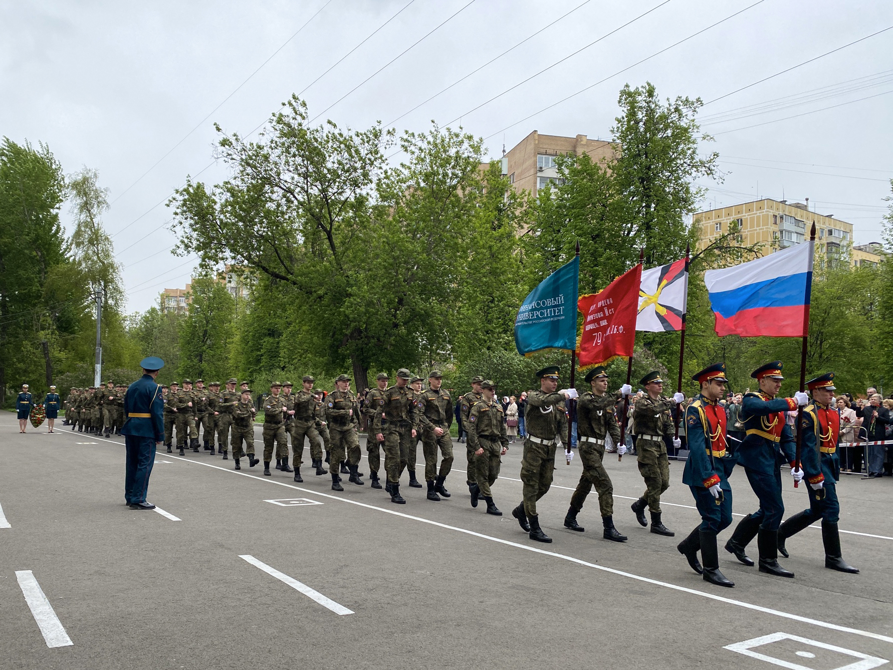 Приглашаем на Торжественный митинг 