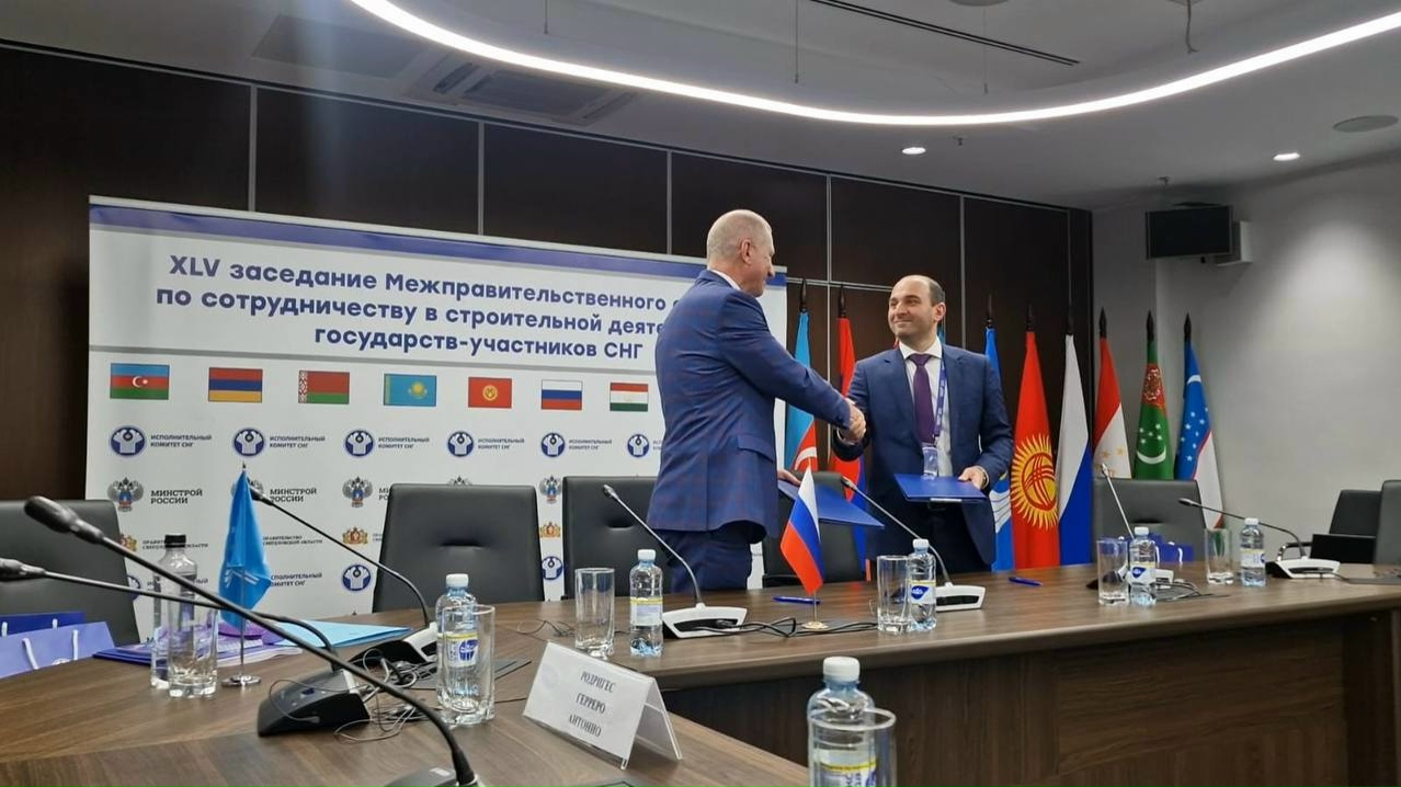 Приглашение на профильную сессию по искусственному интеллекту и цифровому суверенитету