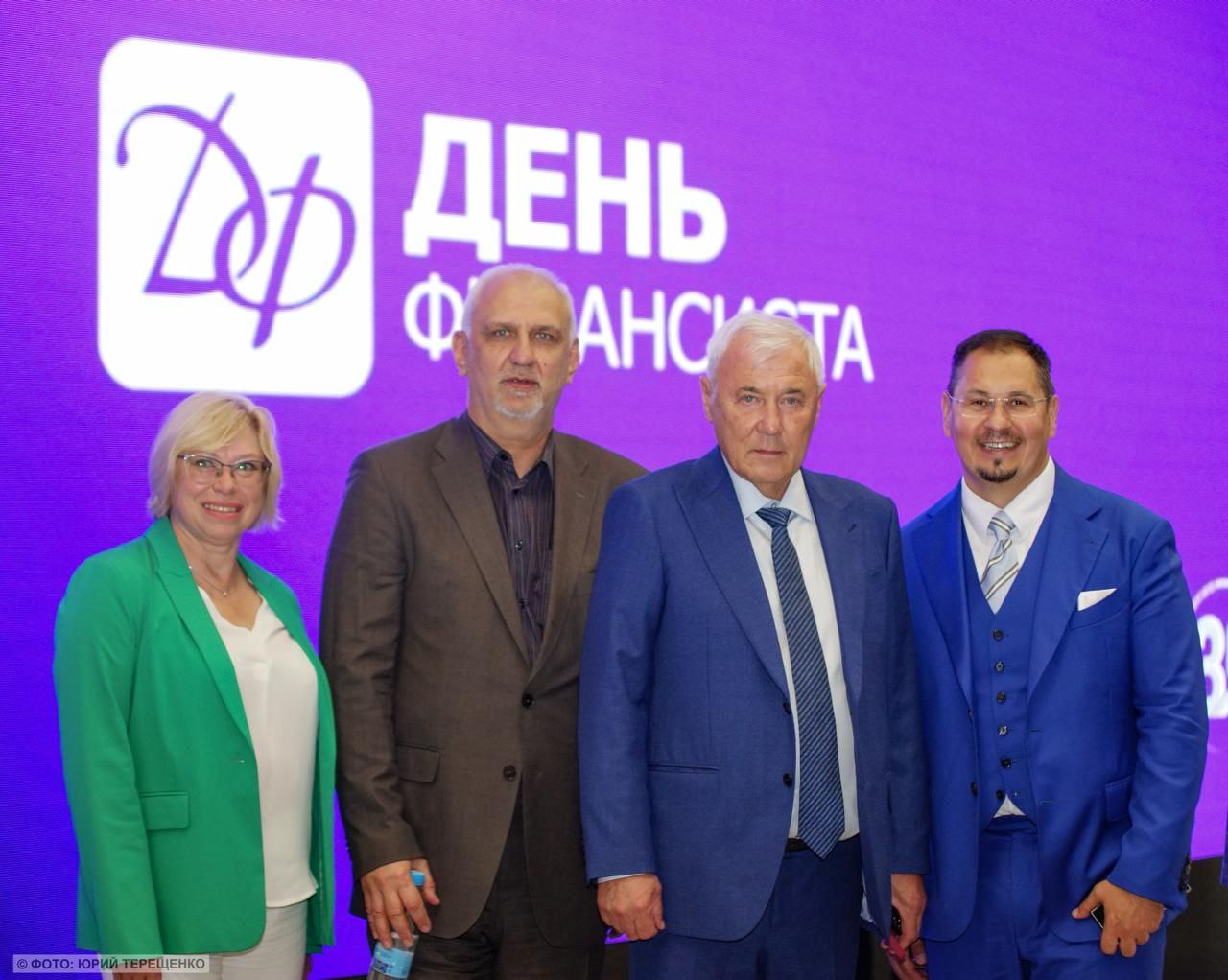 День Финансиста: история, которую мы пишем вместе