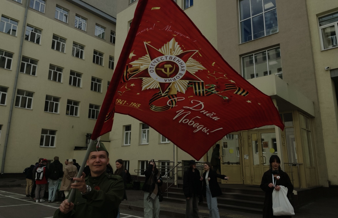 Финансовый университет почтил память героев Великой Отечественной войны