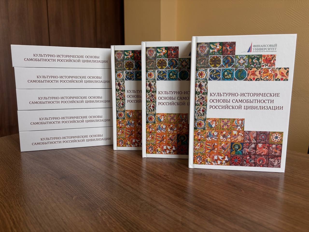 Вышла коллективная монография Кафедры гуманитарных наук