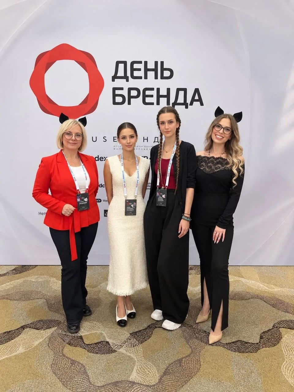 «День бренда» глазами молодых маркетологов