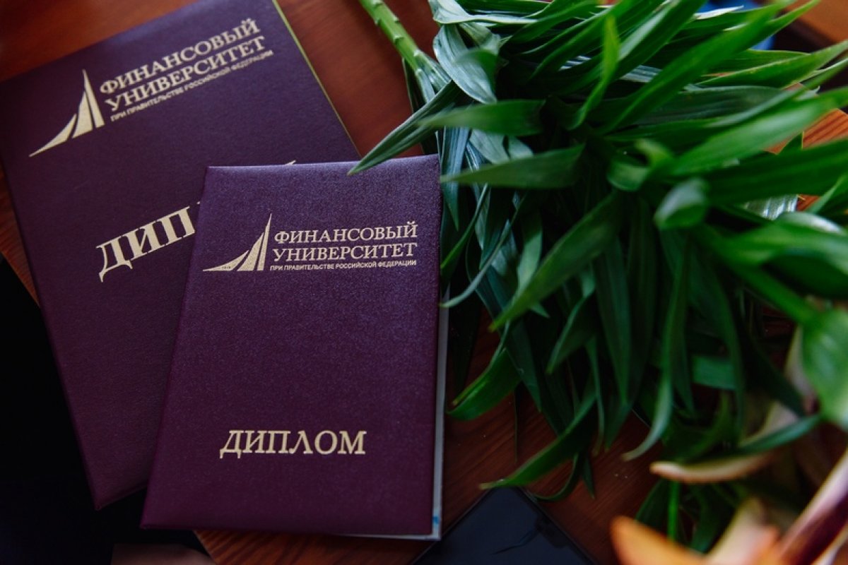 В Омском филиале Финуниверситета завершилось обучение по программе профессиональной переподготовки «Налоговое консультирование»