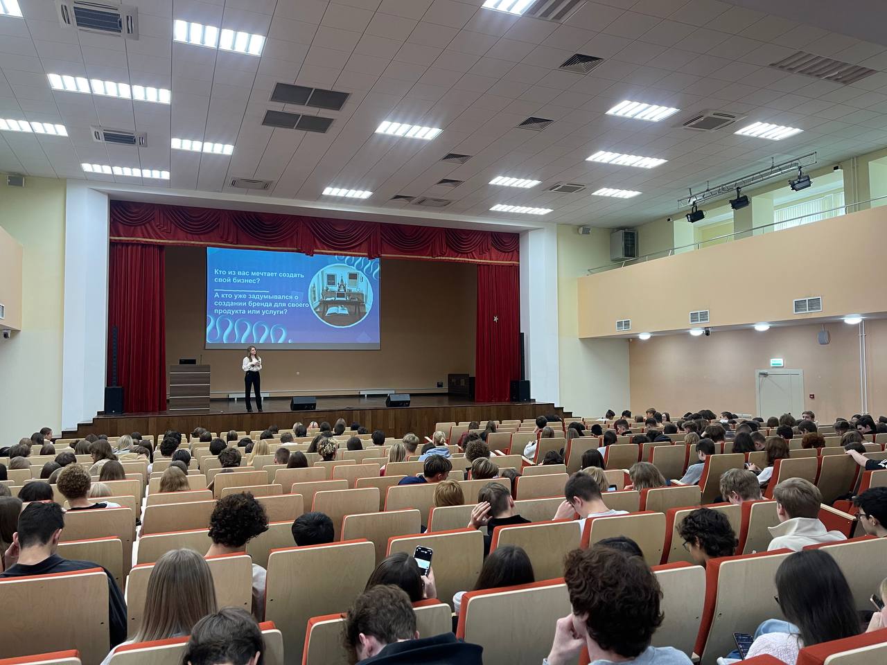 Каникулы для предпринимательских классов на Факультете "Высшая школа управления"