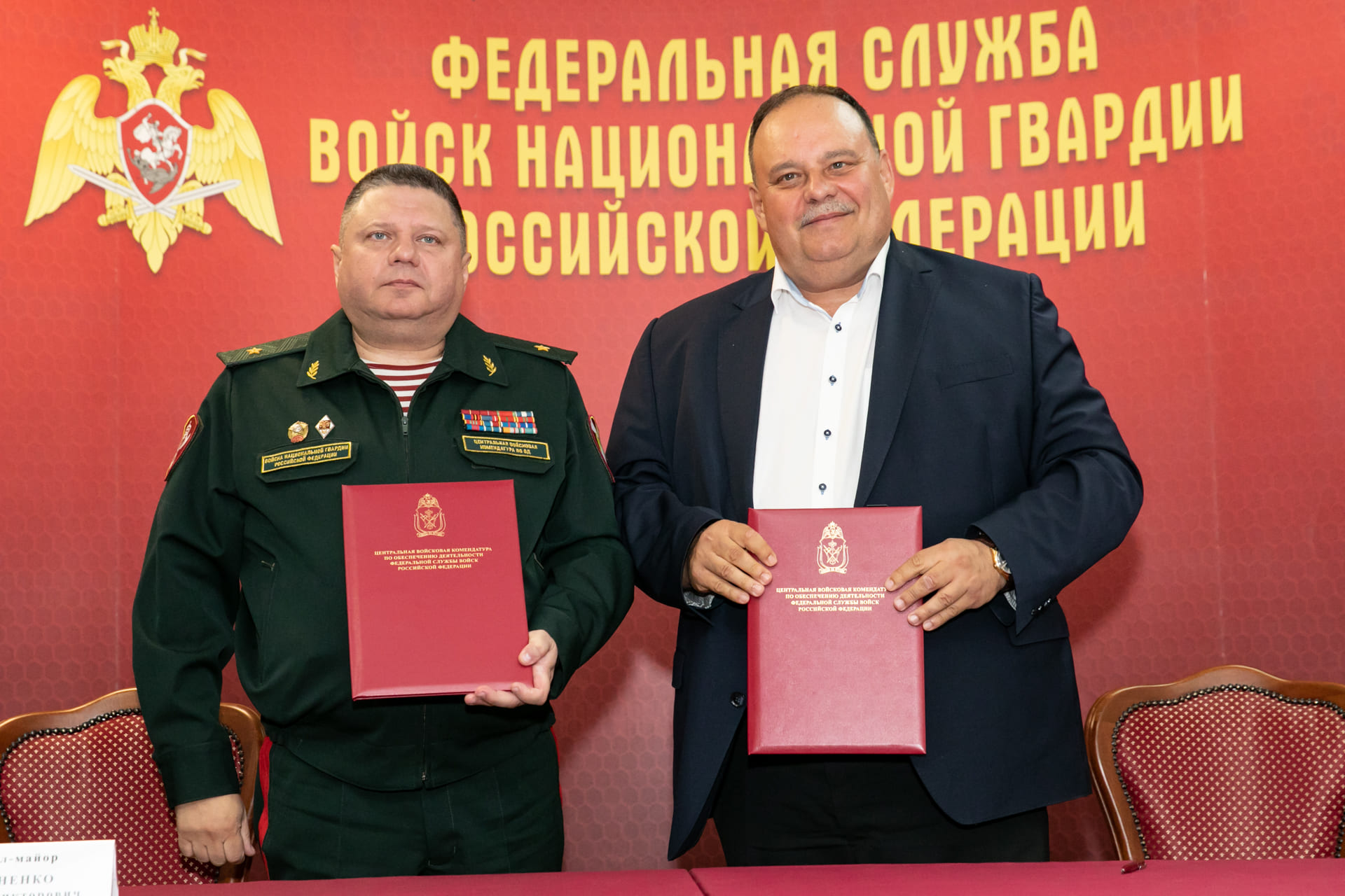 Финансовый университет и ЦВК по ОД Росгвардии подписали соглашение о сотрудничестве 