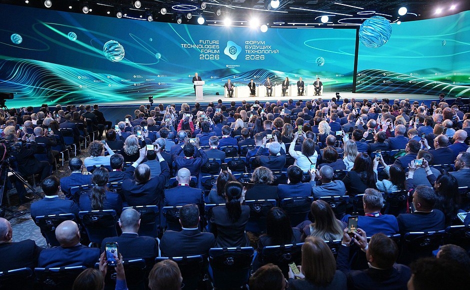 В Москве завершился IV Форум будущих технологий, посвященный развитию биоэкономики в России