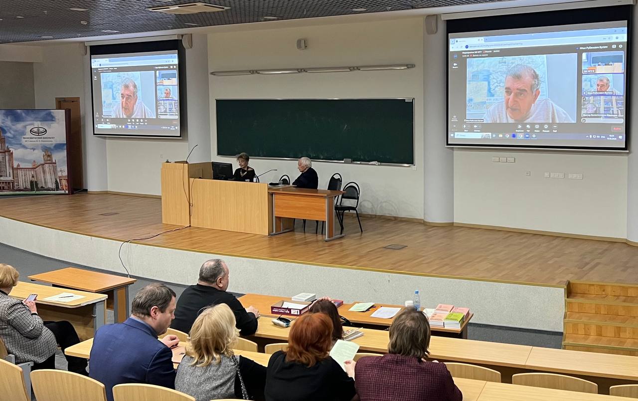 Воспроизводственная целостность российского народного хозяйства как залог его жизнеспособности и суверенности: состояние, проблемы, перспективы