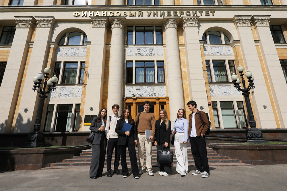 New Record: Over 395,000 Applications Submitted to the Financial University!