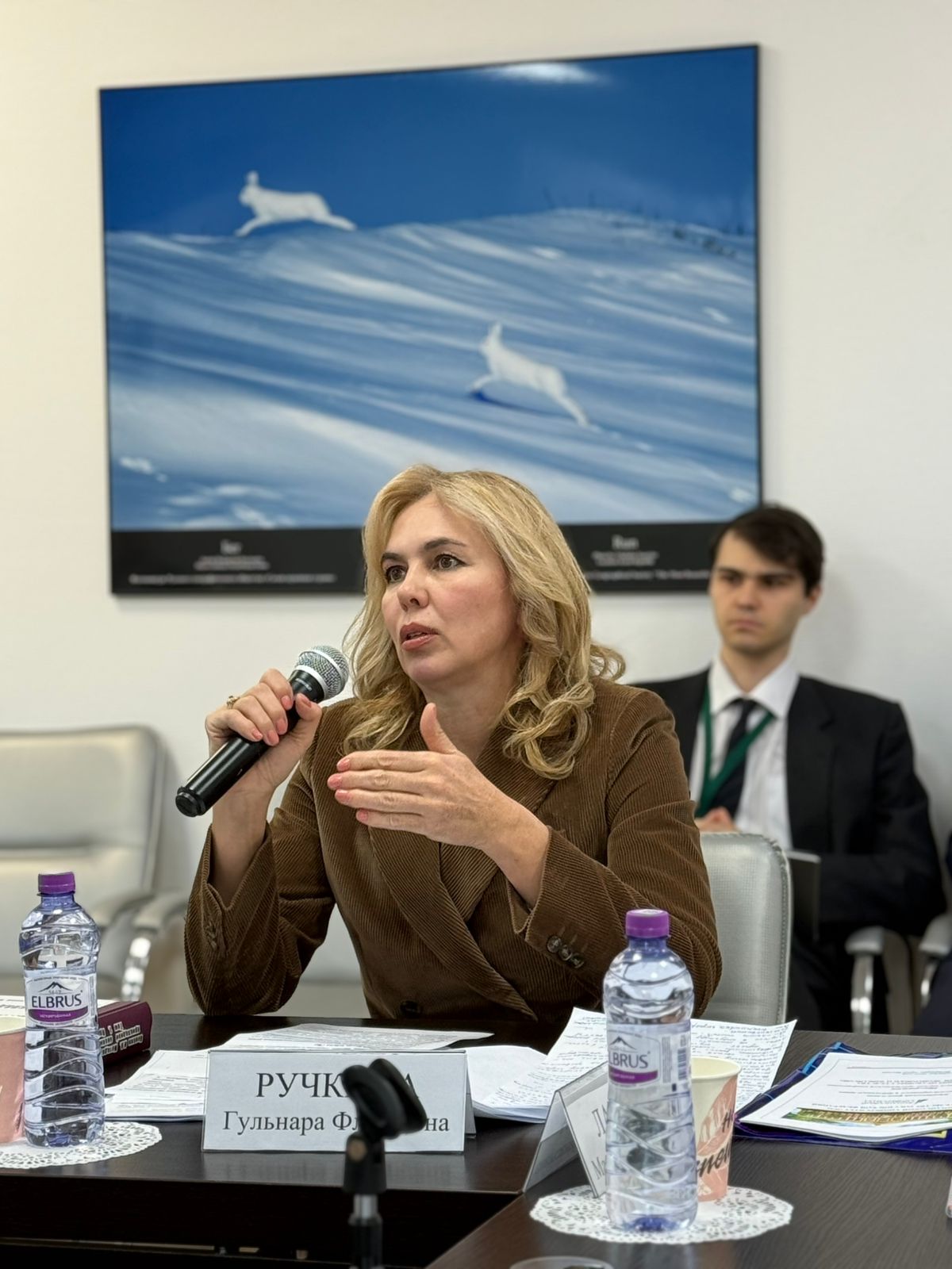 VIII Международная научно-практическая конференция по публично-правовым аспектам цифровизации.