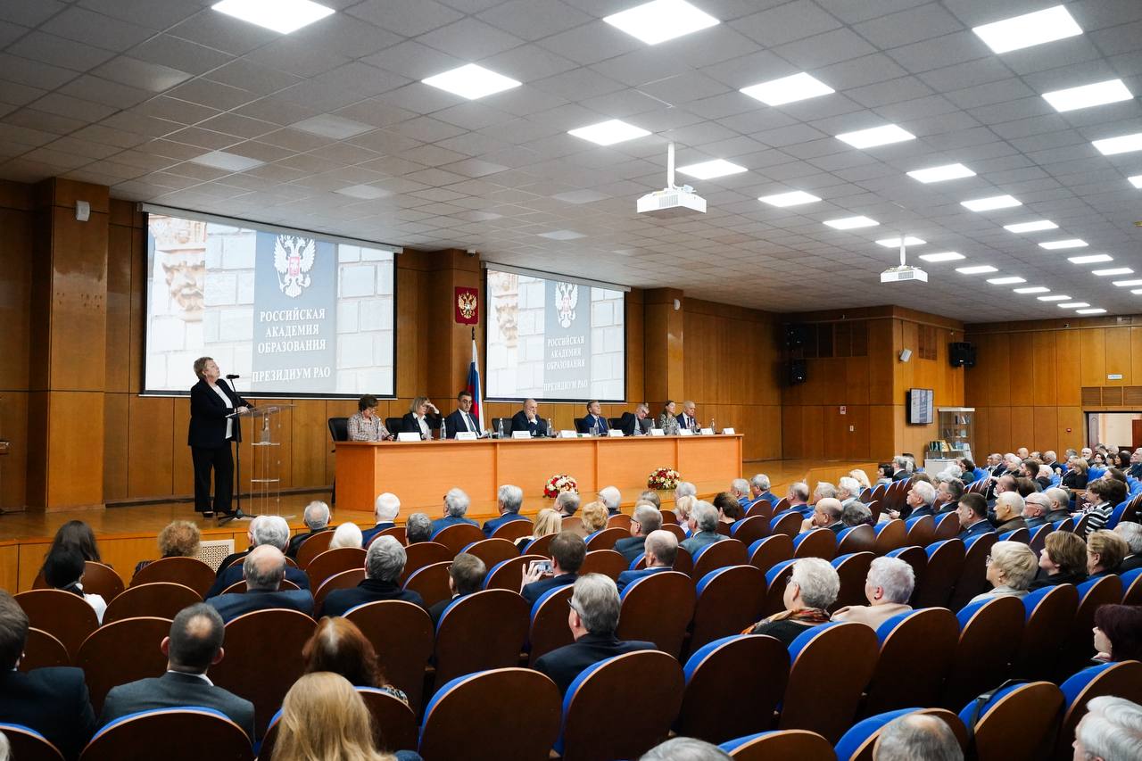 Декан Юридического факультета Гульнара Ручкина — Член-корреспондент РАО