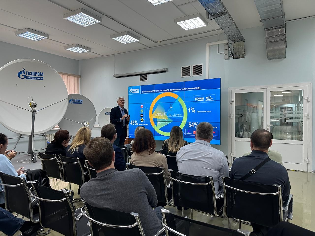 Слушатели Президентской программы прошли стажировку  в «Газпром Космические Системы»