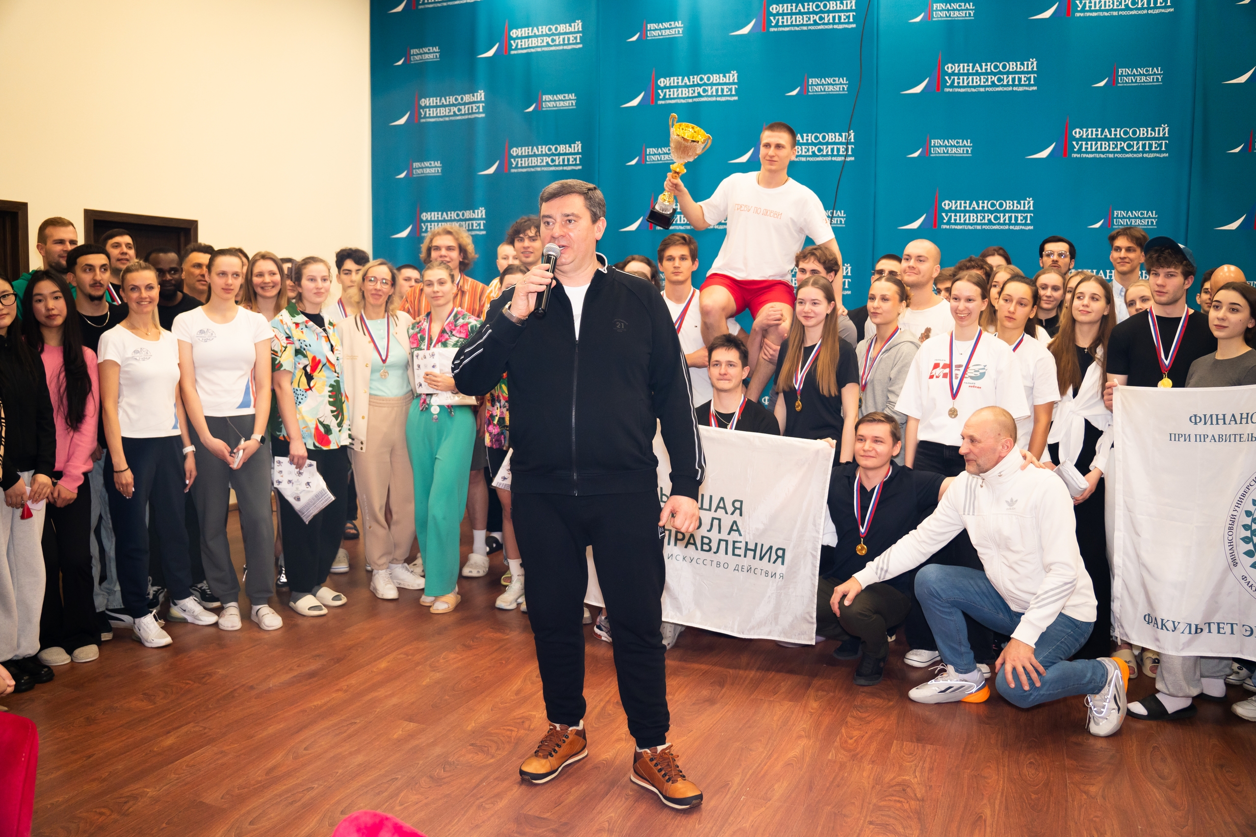 Спортивный праздник «Зимние игры 2026» объединил студентов Финансового университета