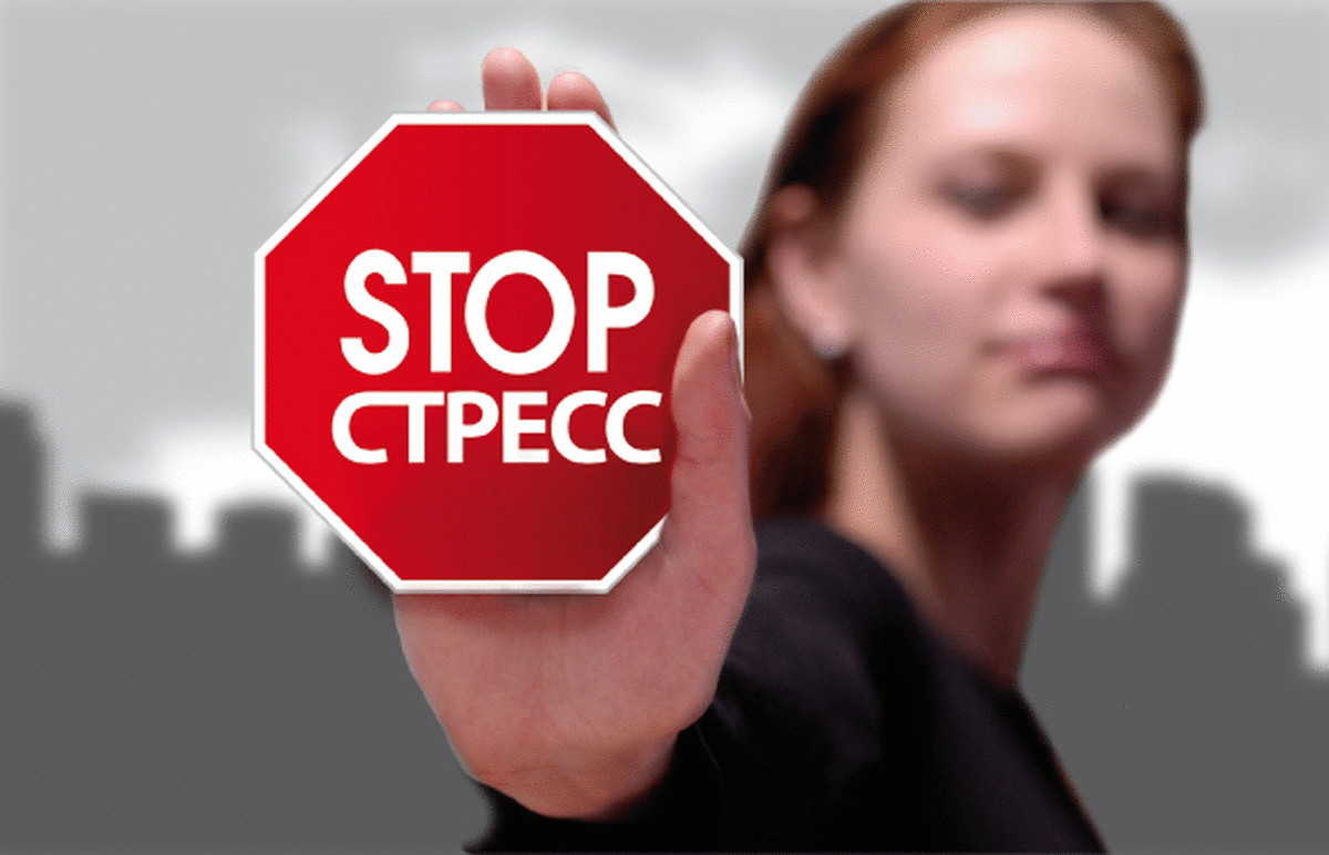 Мероприятия ко Дню психического здоровья