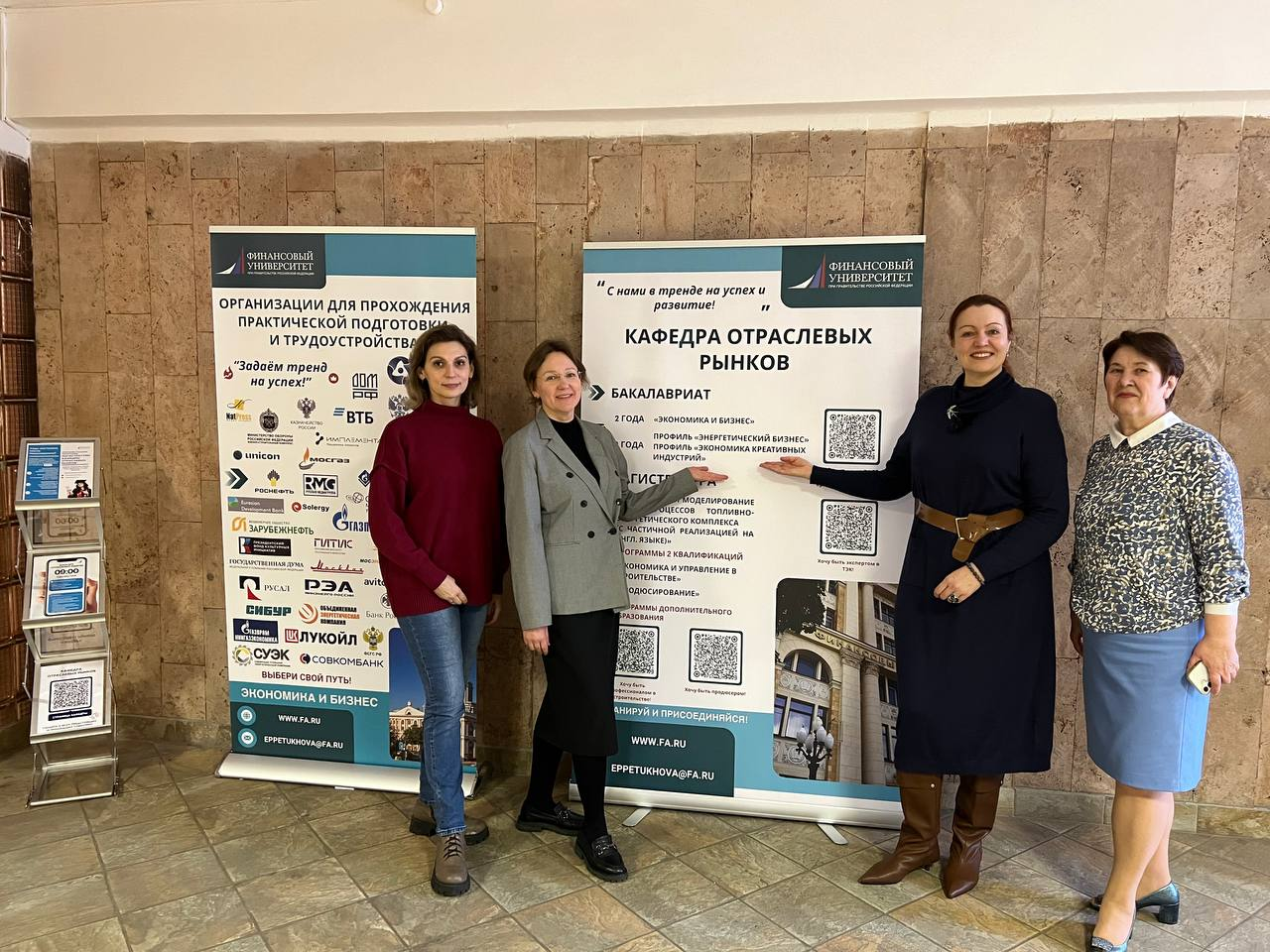 4 марта 2026 г. состоялся Мастер-класс «Гранты в сфере креативных индустрий глазами грантрайтера»