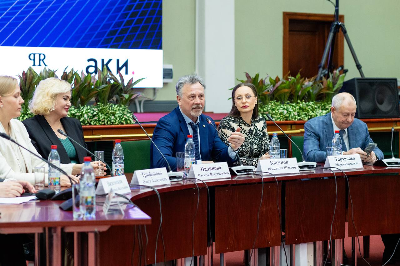 В ТПП РФ подвели итоги развития креативных индустрий и обсудили приоритетные направления на последующее десятилетие