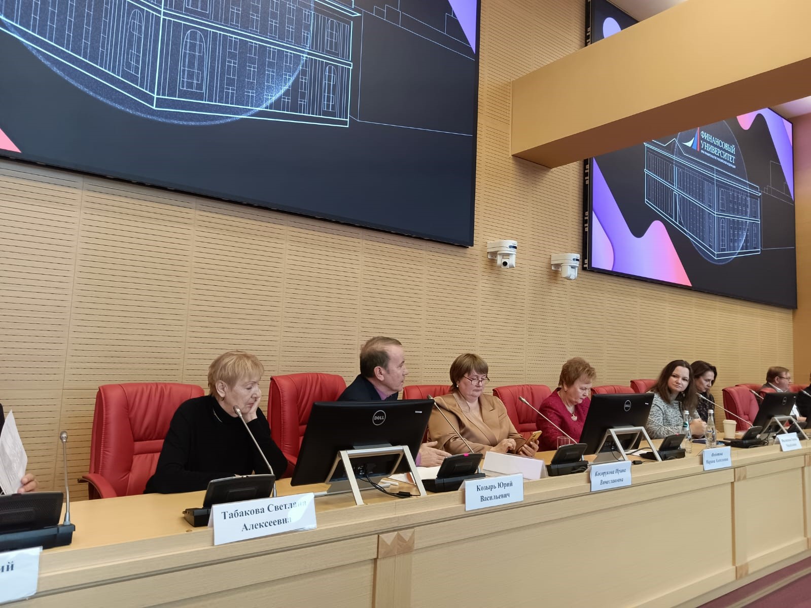 Пост-релиз Семнадцатой Международной научно-практической конференции «Стоимостная оценка в России: новые вызовы и перспективы» 