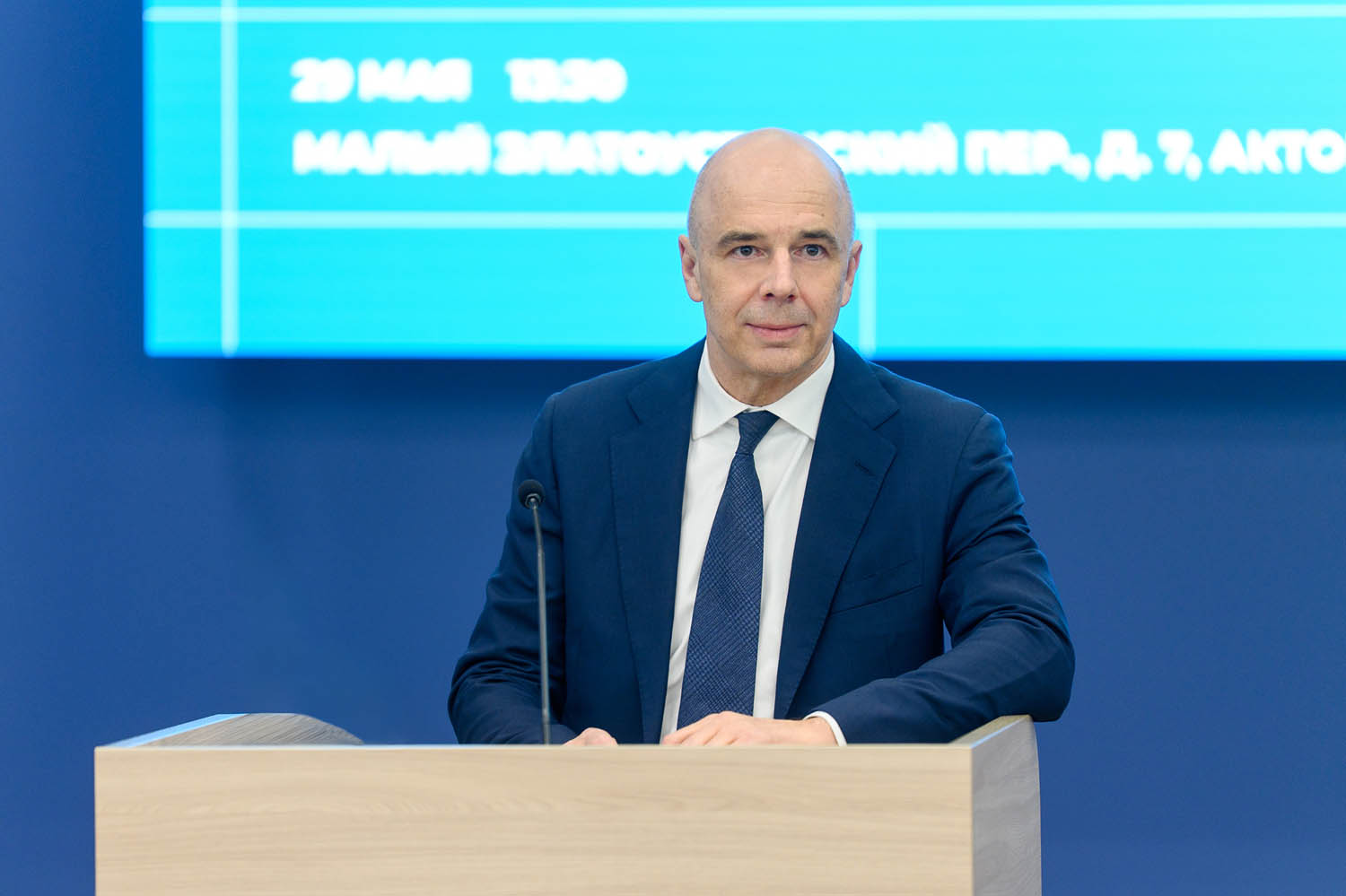 Не стоит бояться искусственного интеллекта: Антон Силуанов выступил с лекцией для студентов Финансового университета