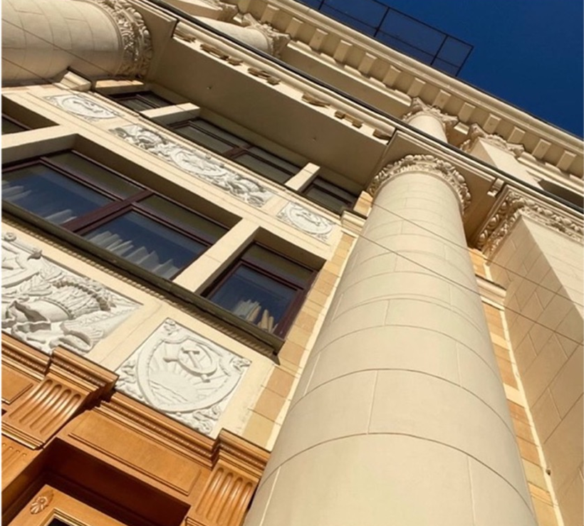 Адаптационная встреча «Добро пожаловать в Финансовый университет!» для сотрудников Москвы 