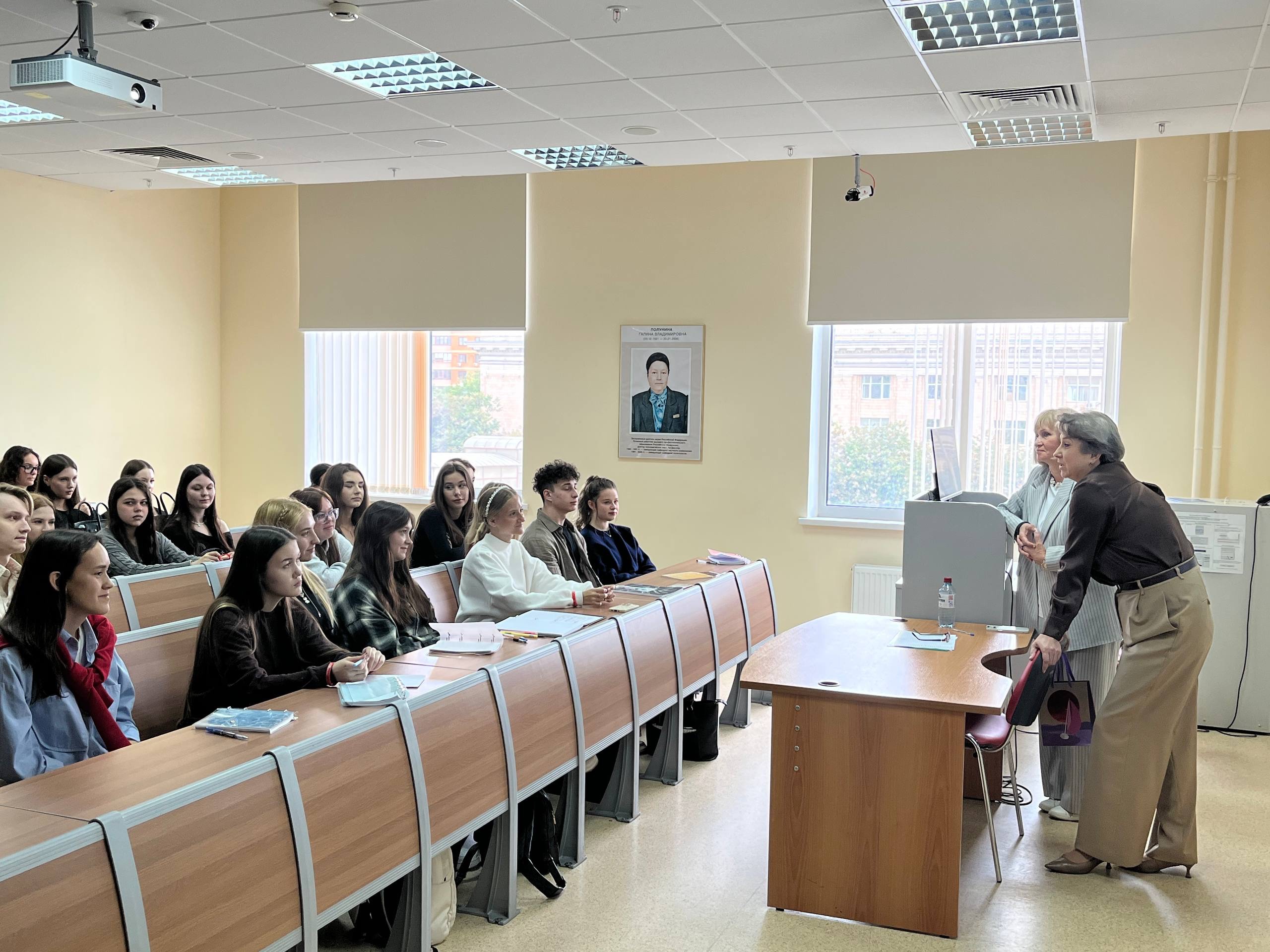 Состоялась встреча Кафедры гуманитарных наук с первокурсниками образовательной программы "Этика бизнеса"