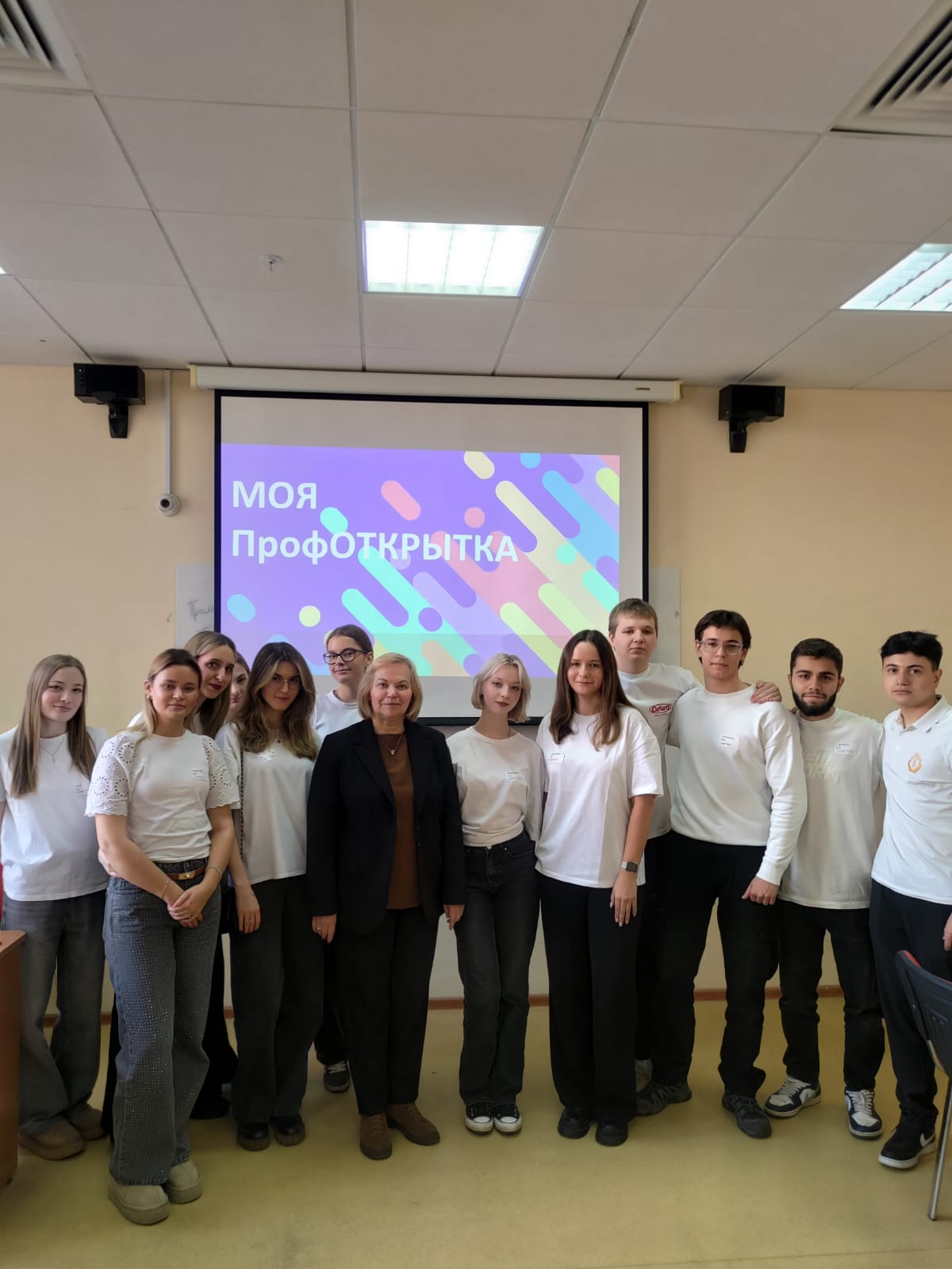 Моя ПрофОткрытка:HR советует!