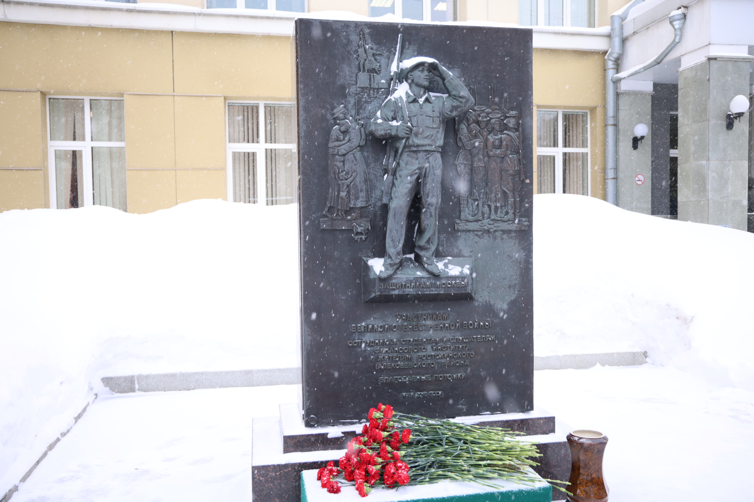 Кафедра «Безопасность жизнедеятельности» приняла участие в праздничном мероприятие, посвященном «Дню защитника Отечества»