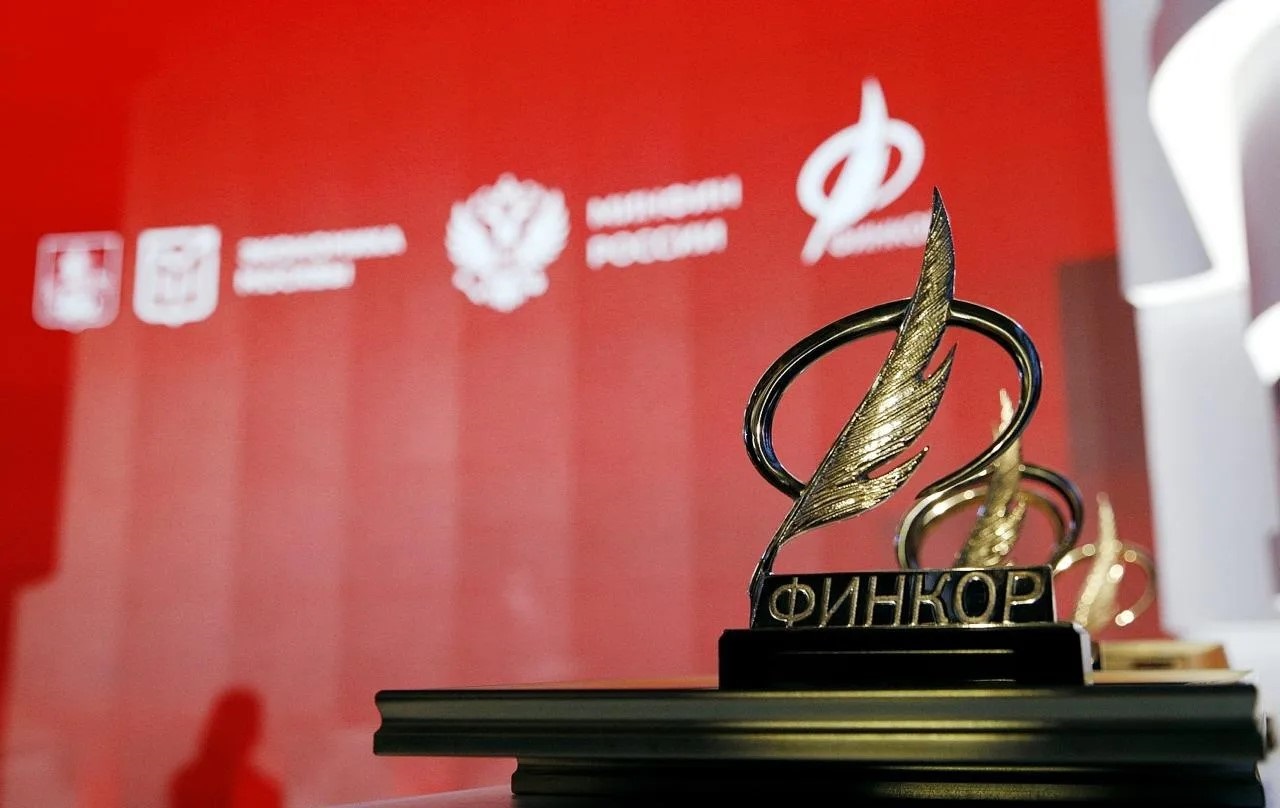 Студент Финансового факультета — лауреат национальной премии «ФИНКОР»