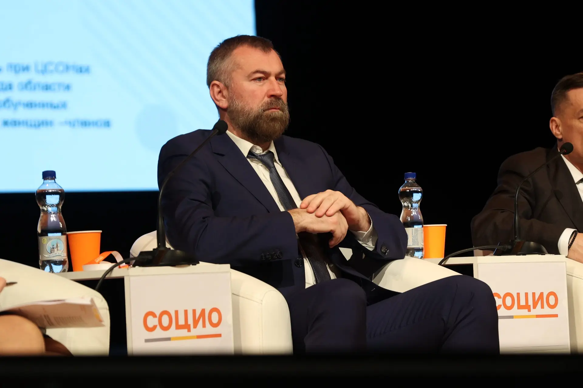 Сергей Буторин представил образовательные и социальные проекты на Международном форуме «СОЦИО»