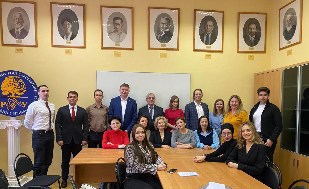 Социально-экономические проблемы обеспечения устойчивости российской экономики