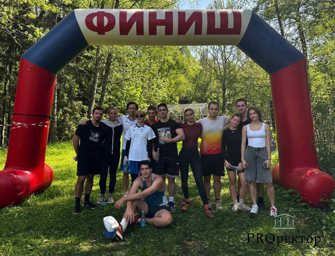 Спортивный праздник для студентов Финансового университета «Гонка Несгибаемых 10»