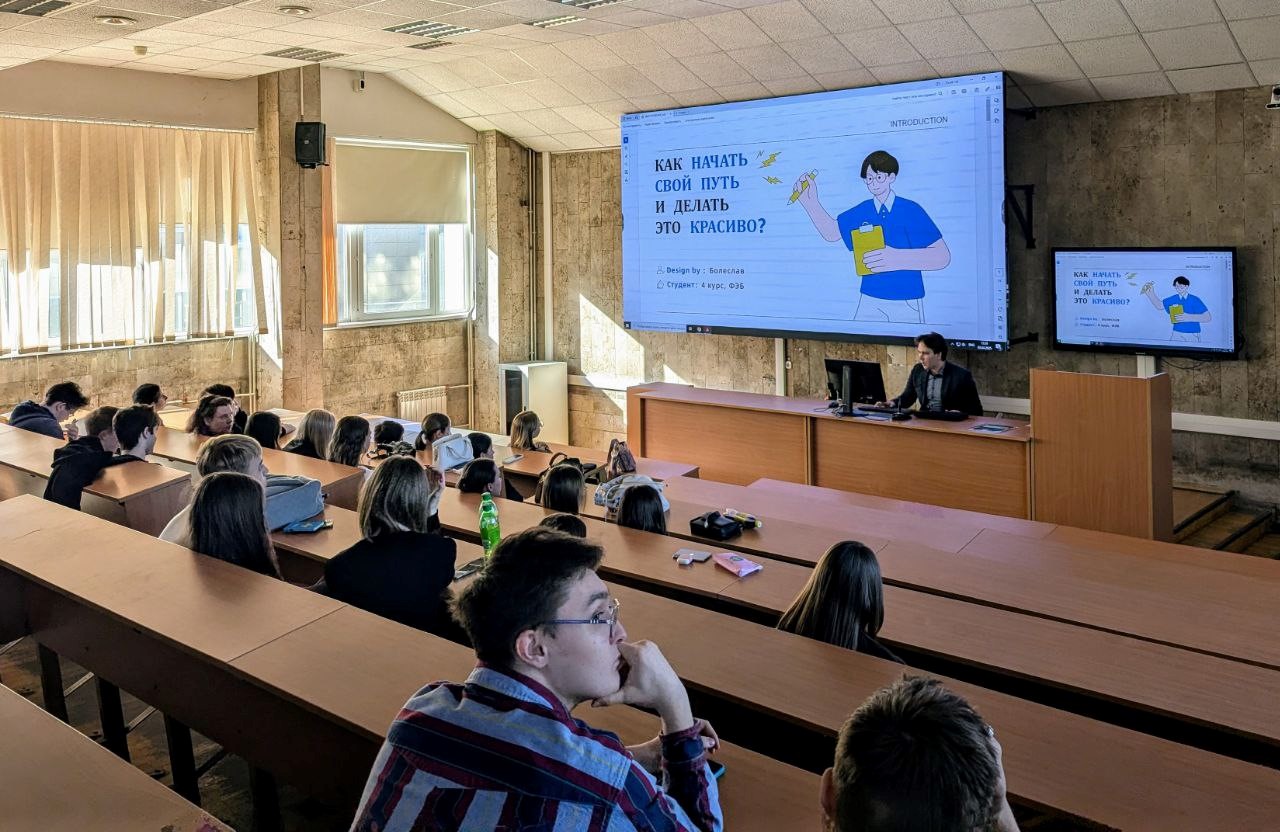 Будущие предприниматели встретились с успешным студентом-стартапером