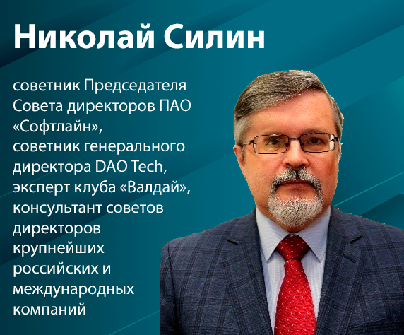 Международная школа бизнеса продолжает серию интервью с преподавателями программ MBA