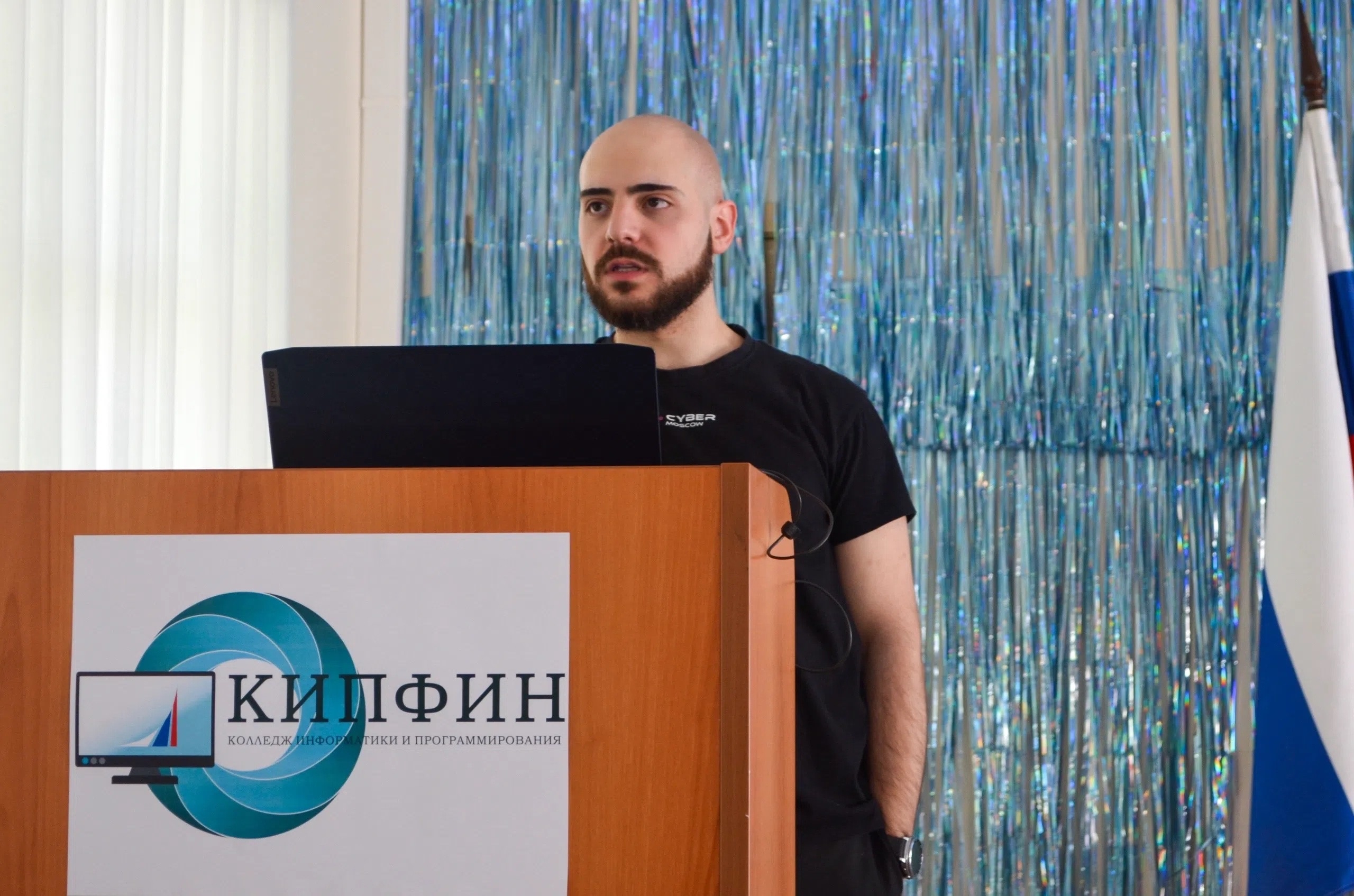В Колледже информатики и программирования Финансового университета прошёл цикл мероприятий проекта «КиберМосква». 