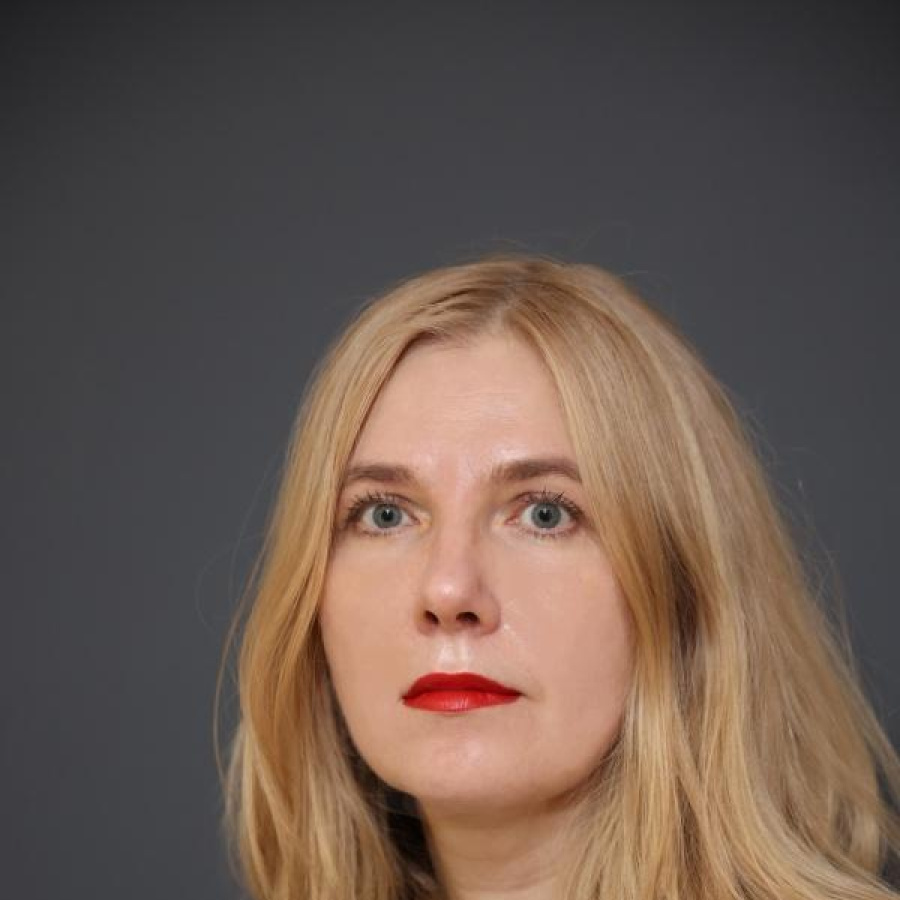 Дорожкина Екатерина Евгеньевна