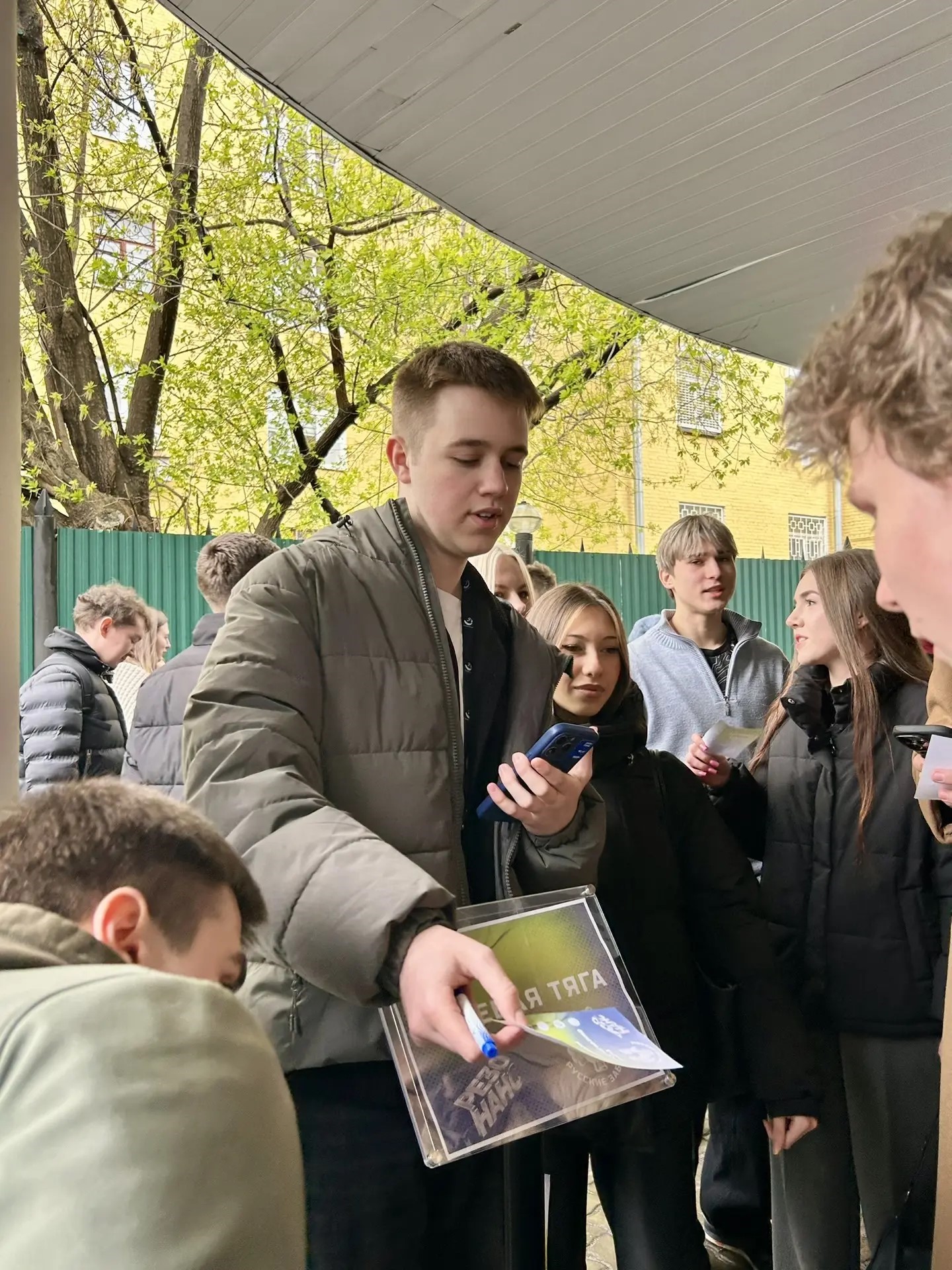 Сила, ловкость и командный дух: на Финансовом факультете с размахом прошли «Русские забавы»