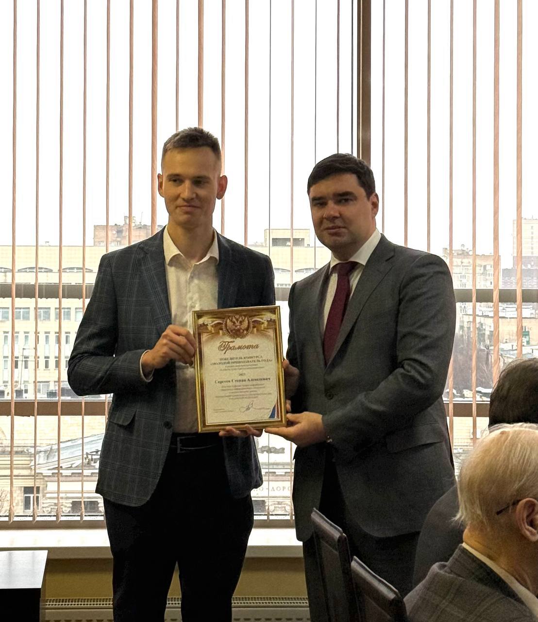 Преподаватель Кафедры бизнес-информатики победил в конкурсе "Молодой преподаватель года"