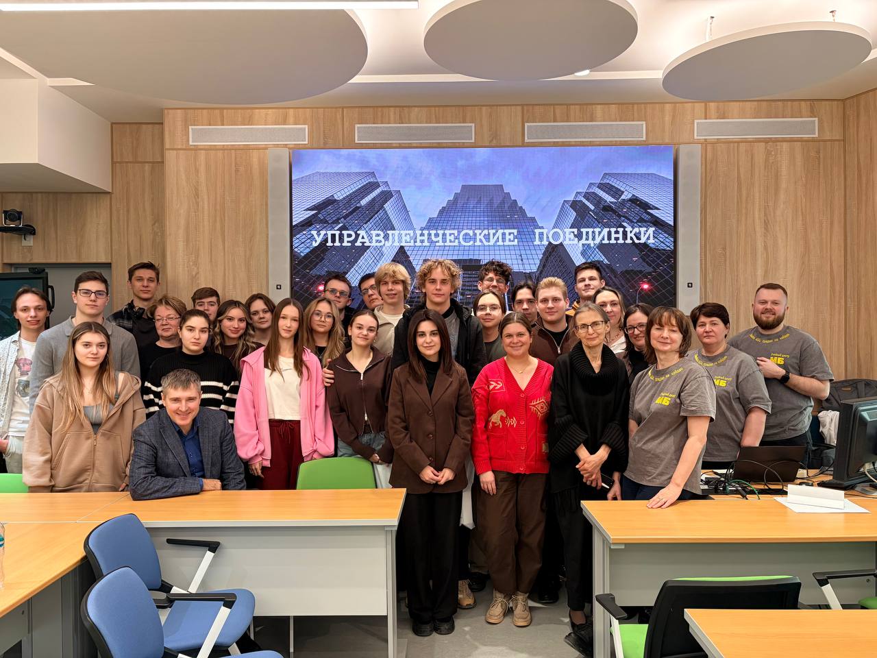 Студенты программы «Цифровизация финансовых продуктов и услуг» приняли участие в управленческих поединках со Сбером