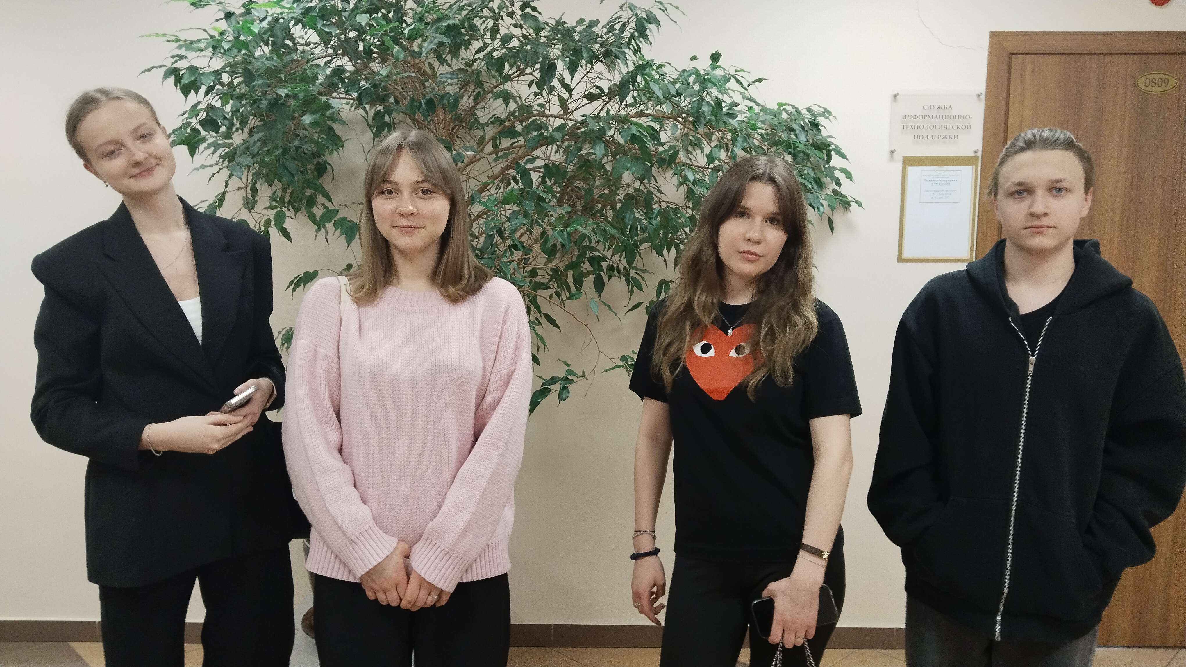 Стать студентом «на час»!