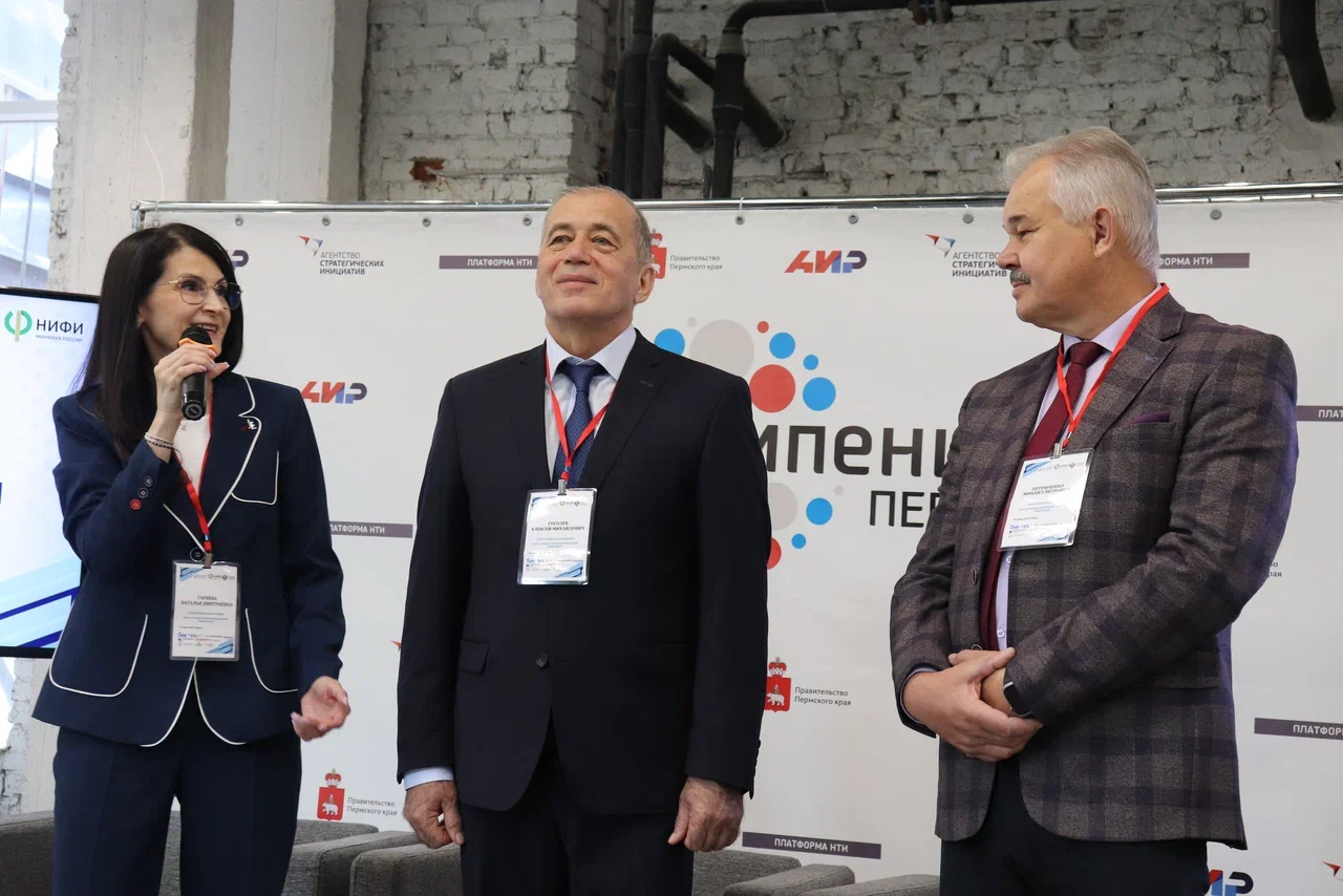 В Перми обсудили развитие финансовой грамотности на площадке филиала Финансового университета