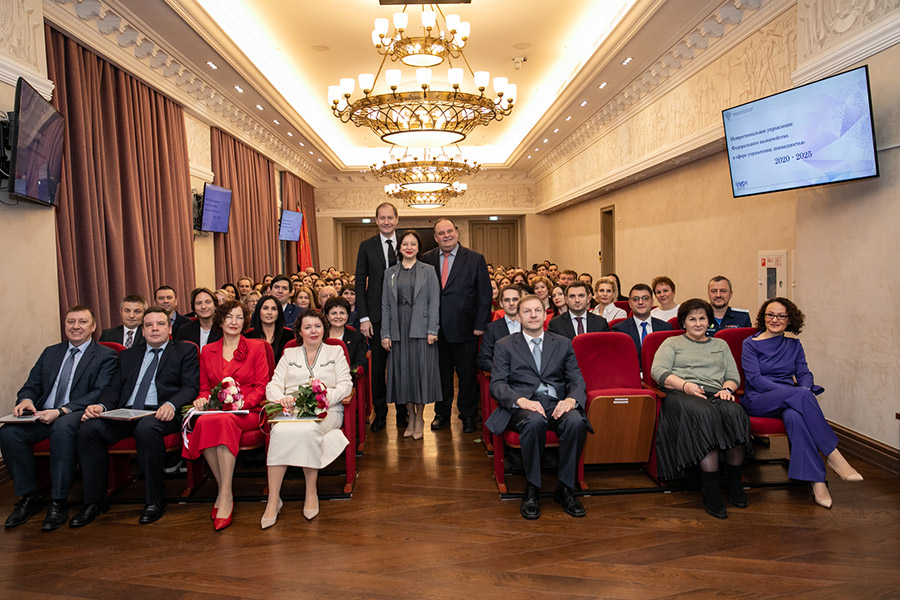 Станислав Прокофьев поздравил Межрегиональное УФК в сфере управления ликвидностью с 5-летием