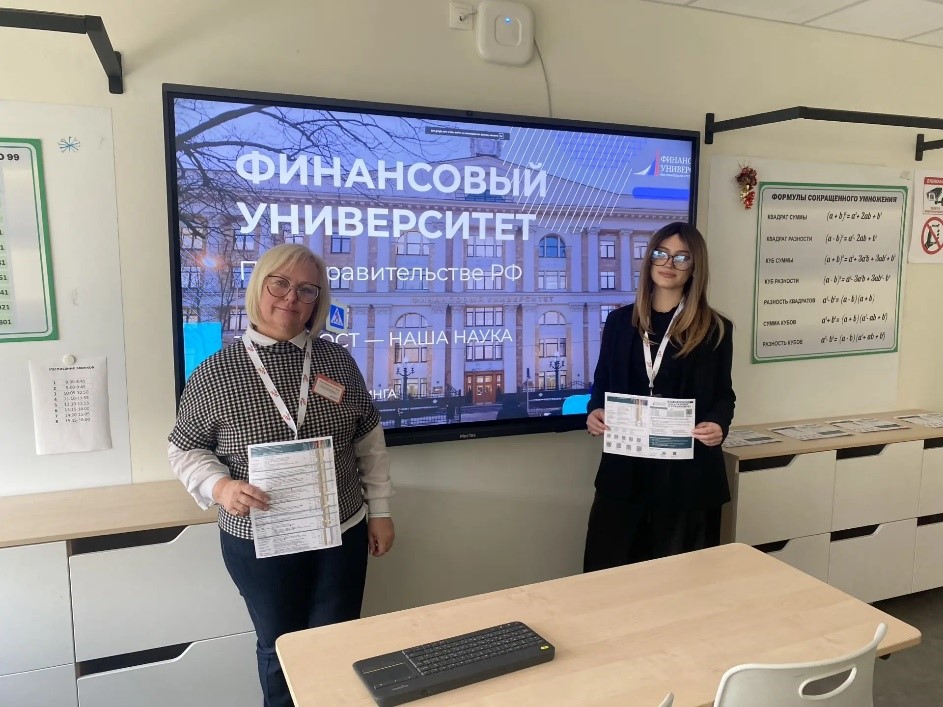 Маркетинг и школа: кружок «Молодой маркетолог» на Дне абитуриента