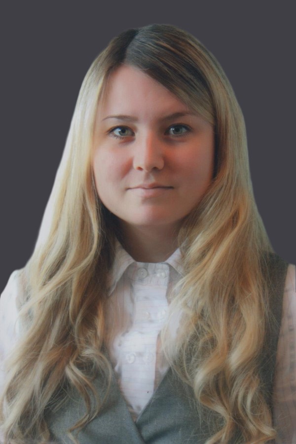 Константинова Татьяна Вячеславовна
