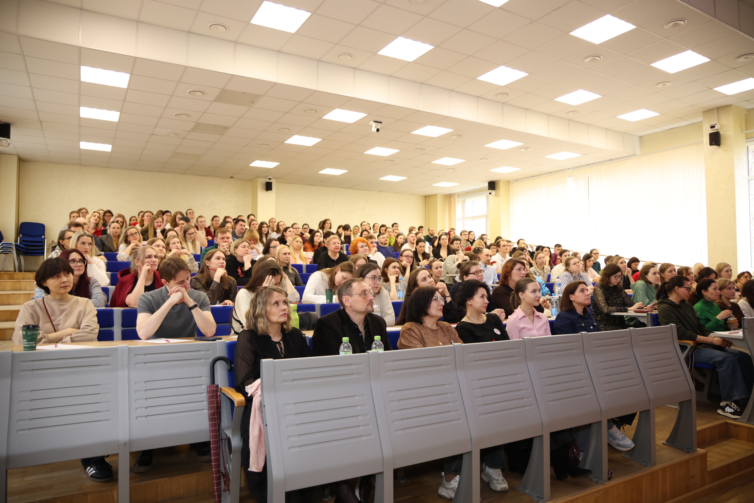 Тотальный диктант прошел в стенах Финансового университета