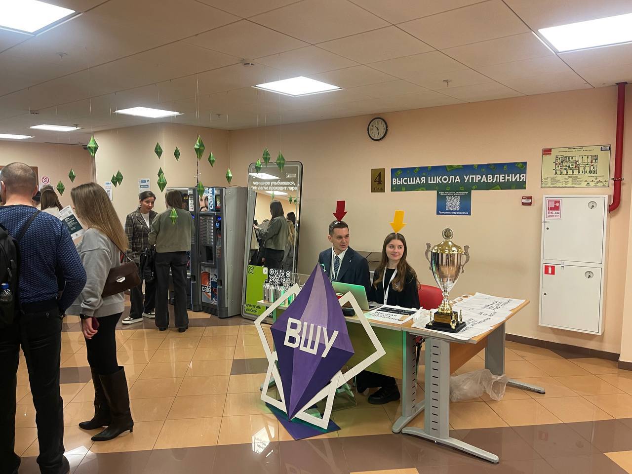 Абитуриенты погрузились в атмосферу Факультета «Высшая школа управления» в Финуниверситете