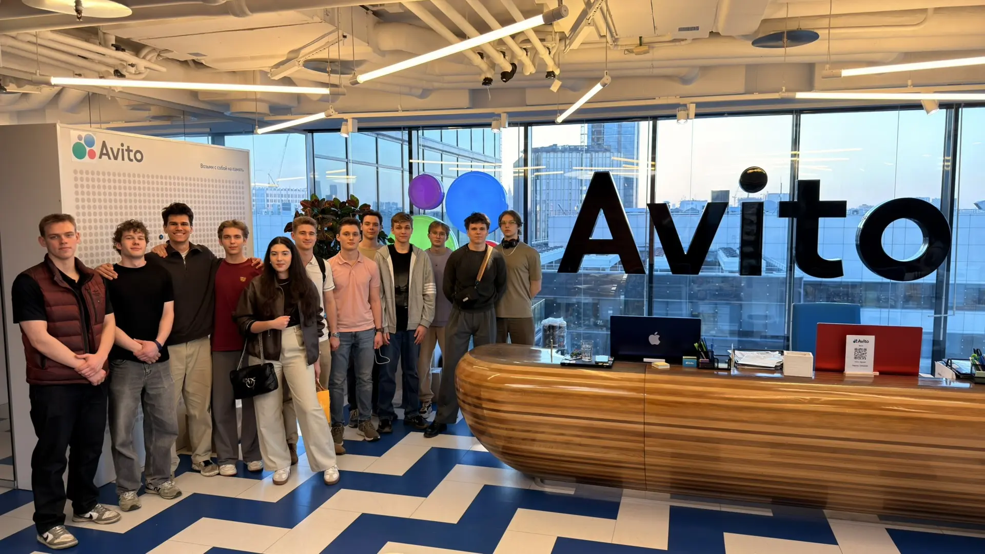 25 марта студенты Факультета экономики и бизнеса посетили головной офис компании «Авито»