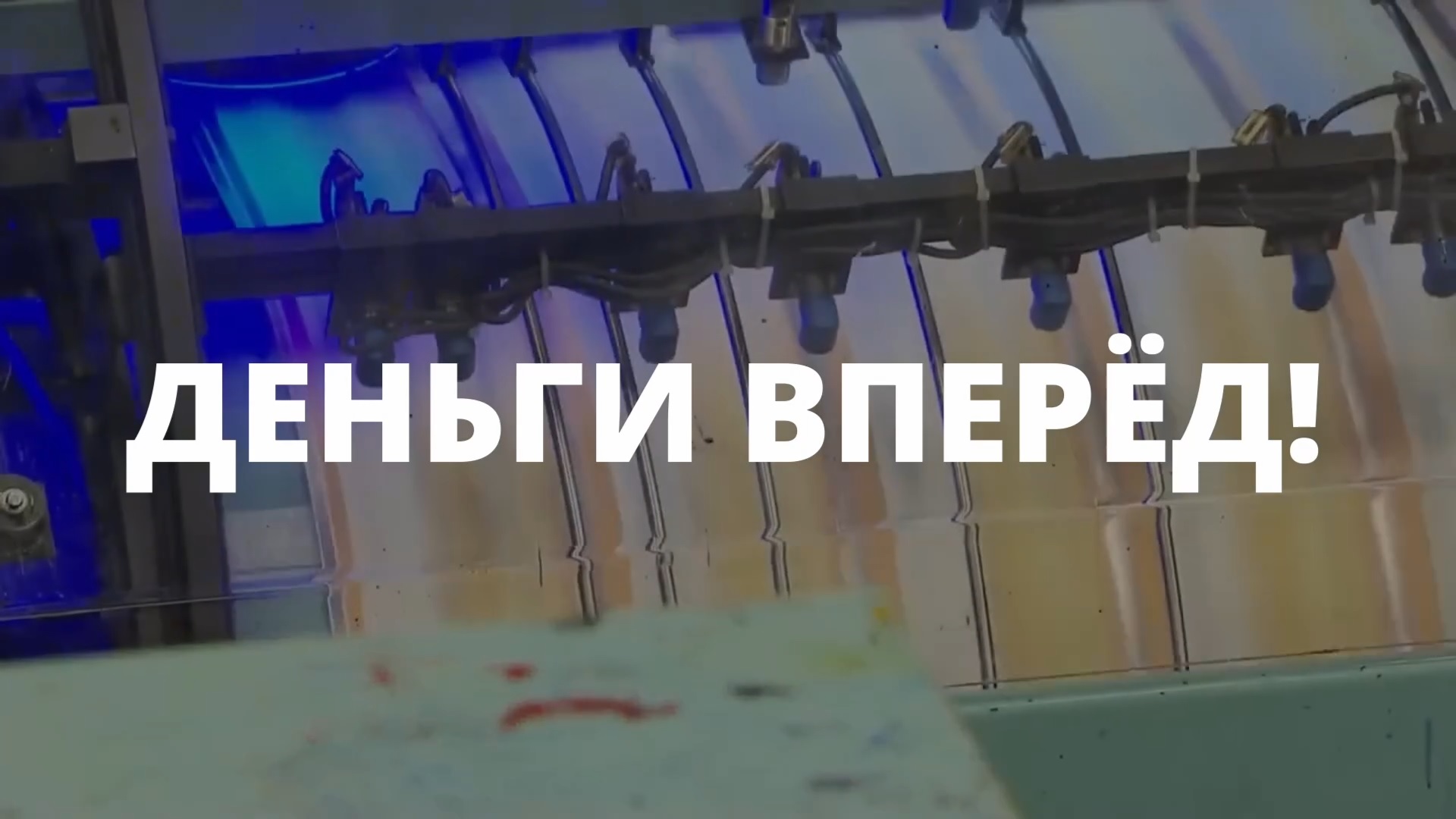 Стартовал проект «МУЗей-ТВ» на базе Музея Финансового университета