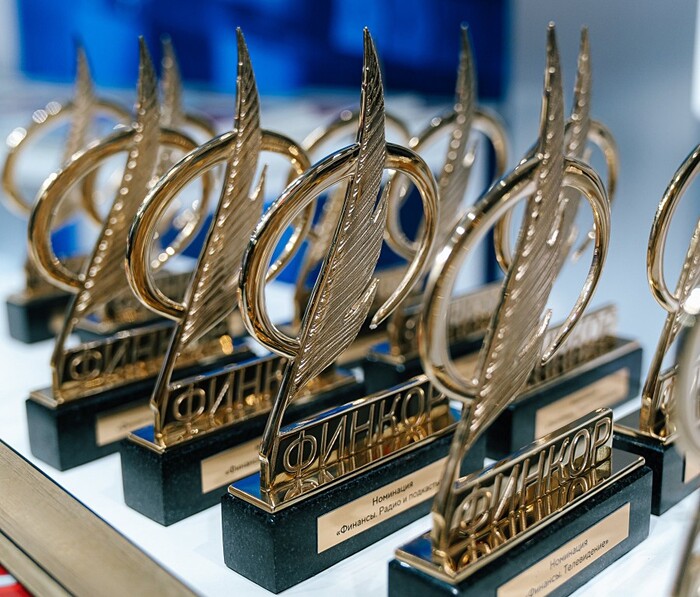 Открыта подача заявок на соискание премии «ФИНКОР»