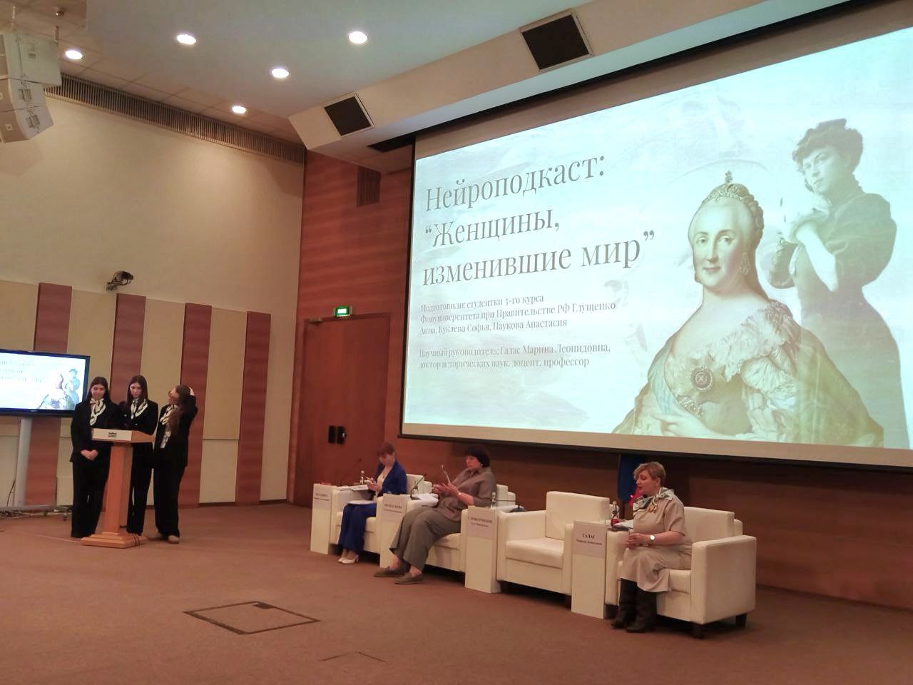 Разработки Кафедры массовых коммуникаций и медиабизнеса отмечены в Госдуме