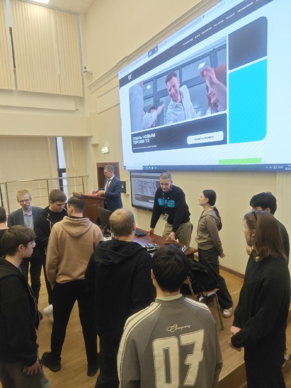 Новые встречи студентов с партнерами Кафедры информационной безопасности