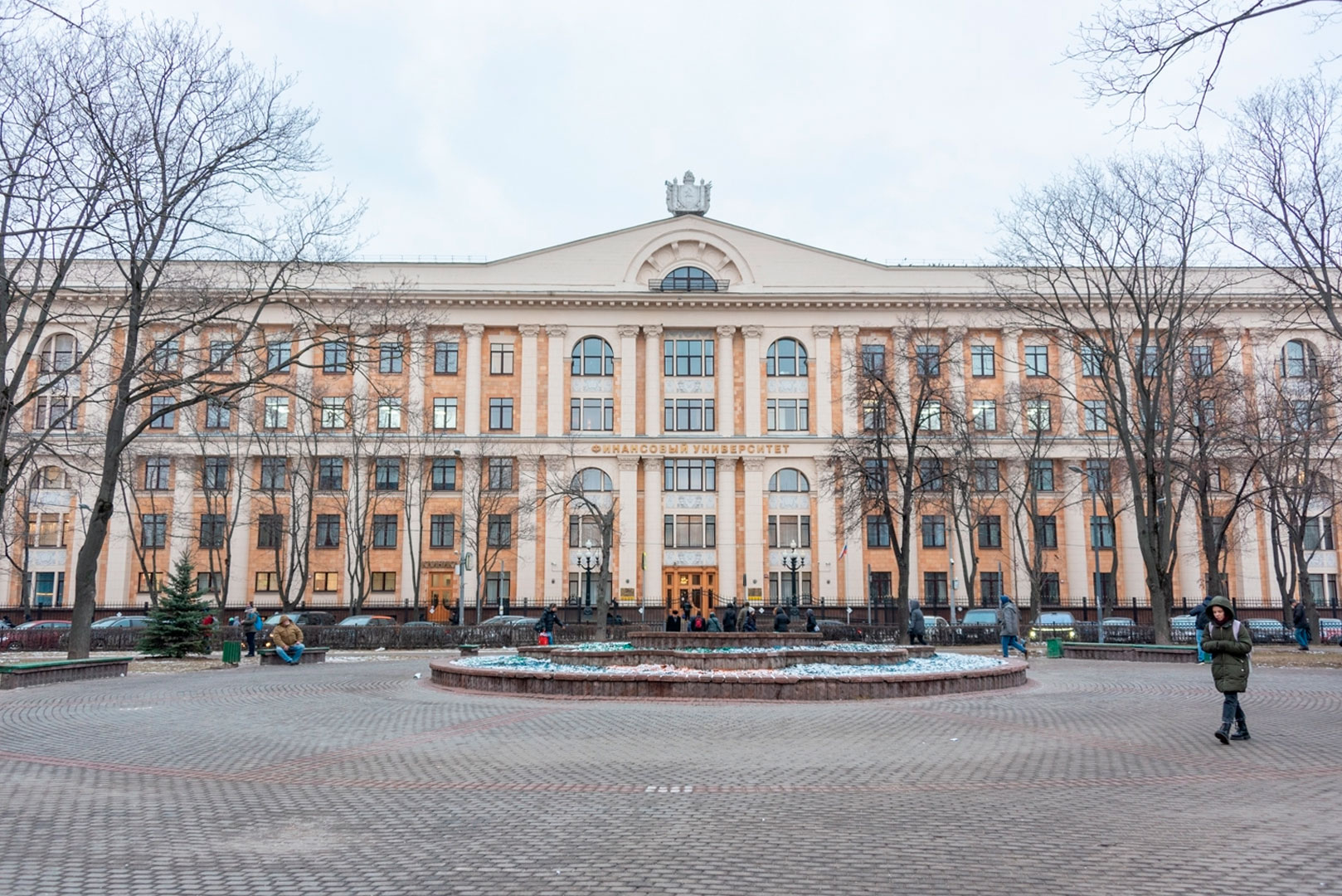 Выпускники, давайте встретимся там, где начинается новый виток вашей карьеры