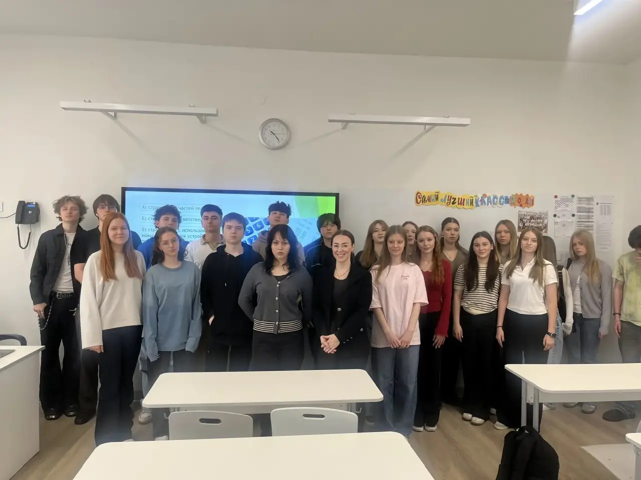 Профориентационная встреча в Бауманской инженерной школе: старшеклассники узнали основы страхования. 